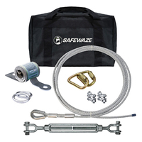 SAFEWAZE 60' 2-PERSON CABLE HLL: NO ANCHOR